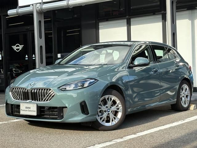 Photo of code 202526750069