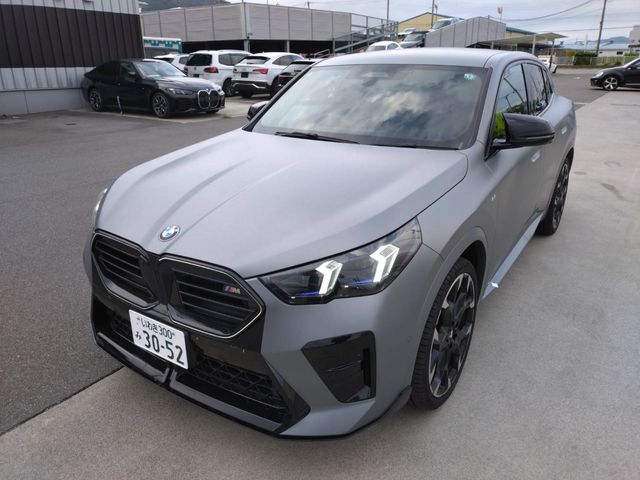 Photo of code 202526820151