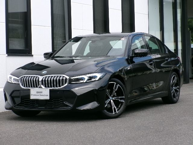 Photo of code 202526850158