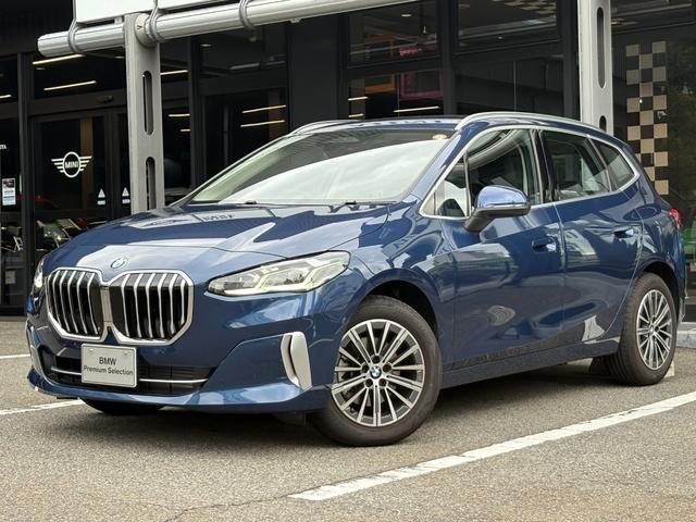 Photo of code 202526850217