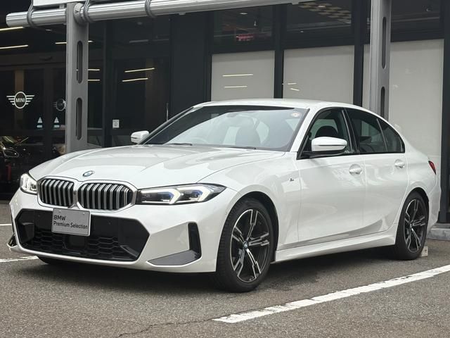 Photo of code 202526850222