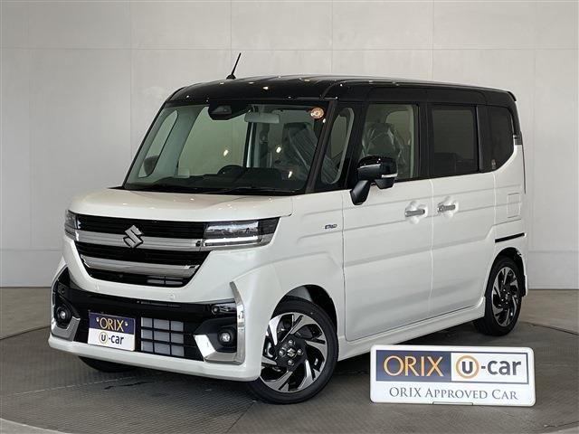 Photo of code 202526866257