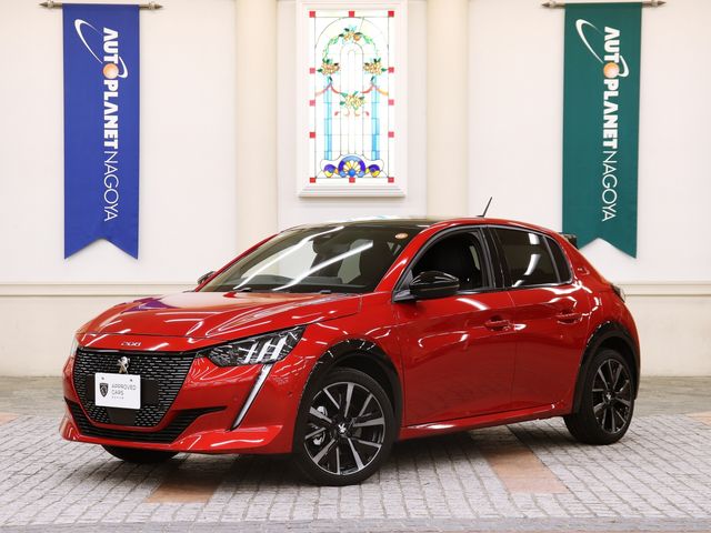 Photo of code 202526920070