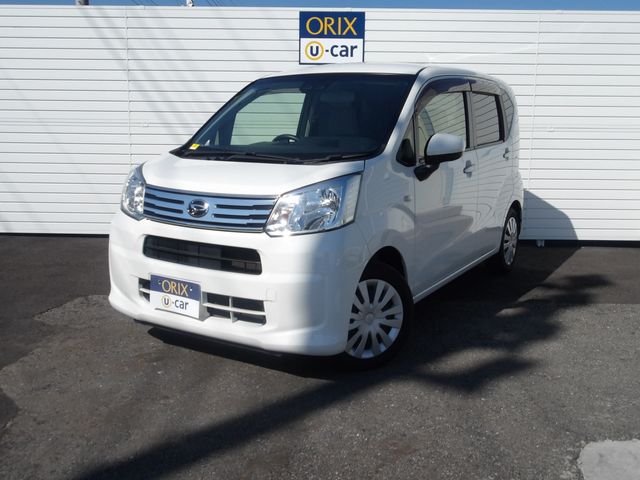 Photo of code 202526920081