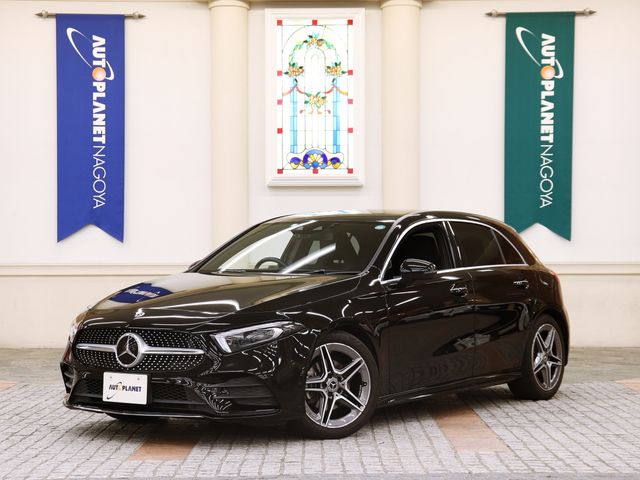 Photo of code 202526920114