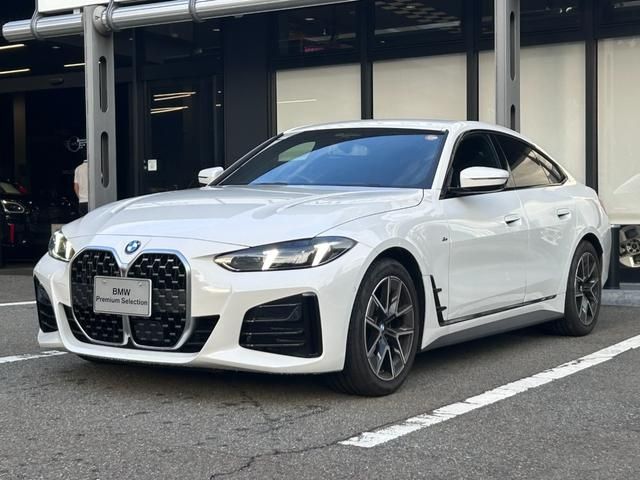 Photo of code 202526950170