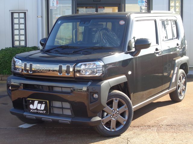 Photo of code 202526950297