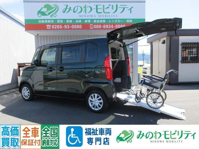 Photo of code 202526960298