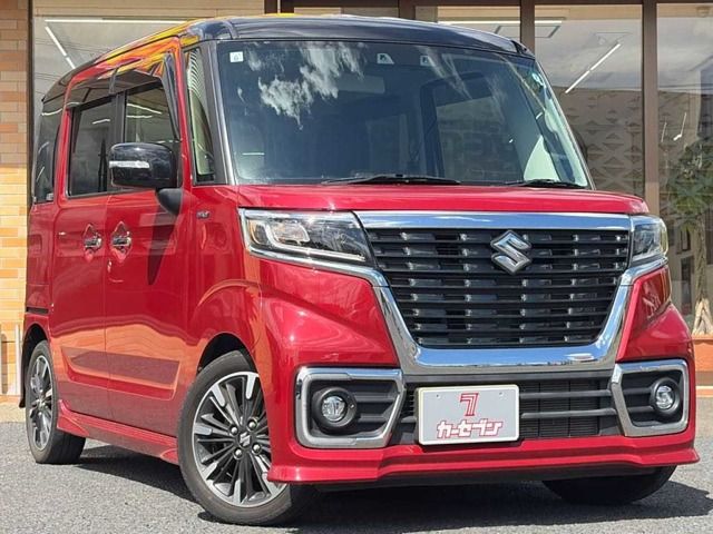 Photo of code 202526962009