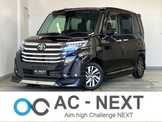 Photo of code 202526962696