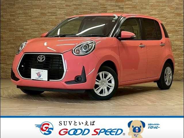 Photo of code 202526969681