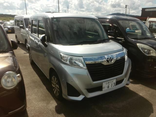 Photo of code 202526990073