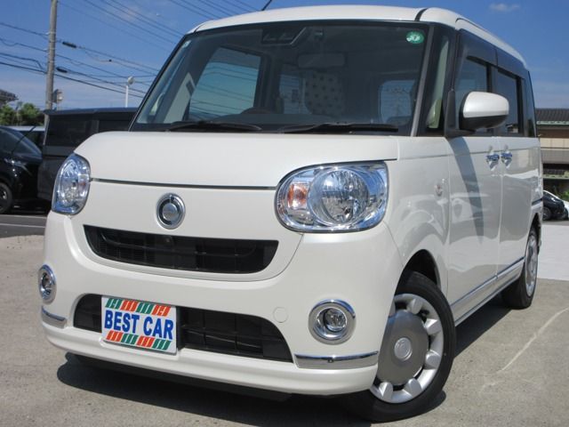 Photo of code 202527000195