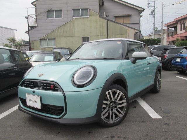 Photo of code 202527050268