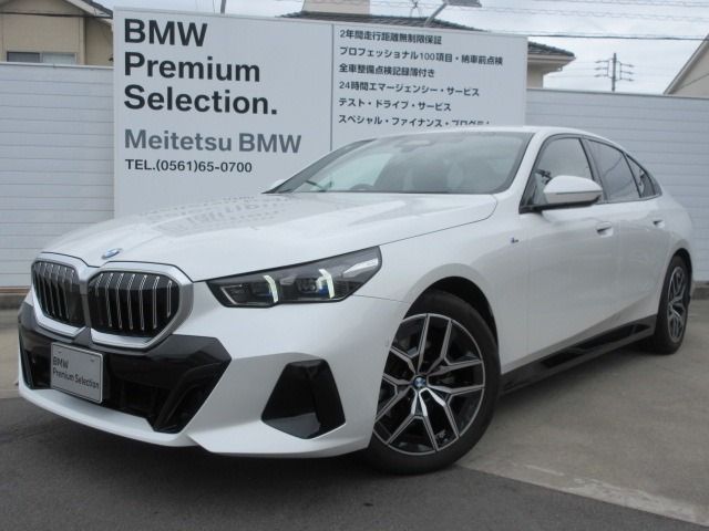 Photo of code 202527061443