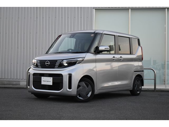 Photo of code 202527062677