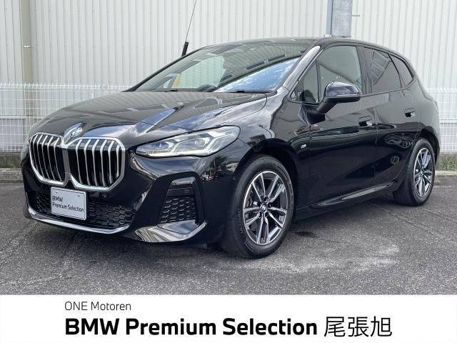 Photo of code 202527062900