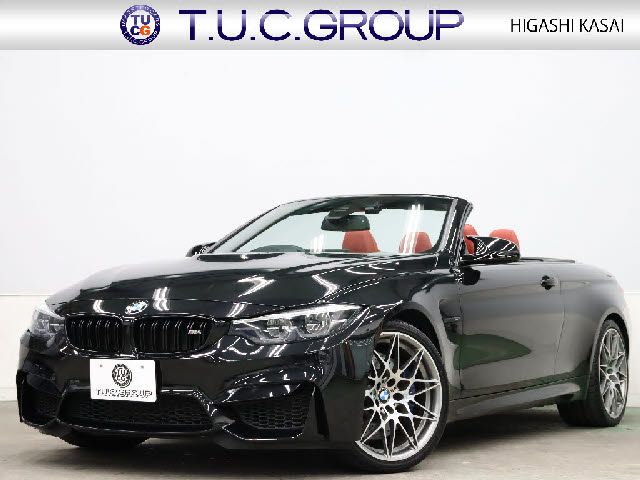 Photo of code 202527090042