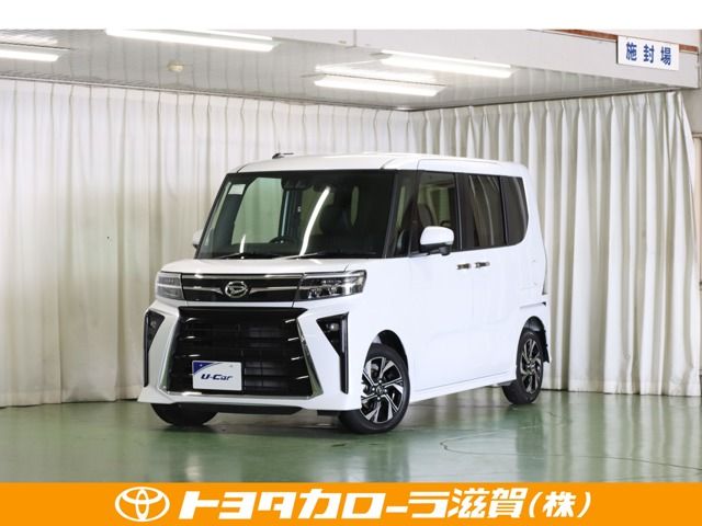 Photo of code 202527100084