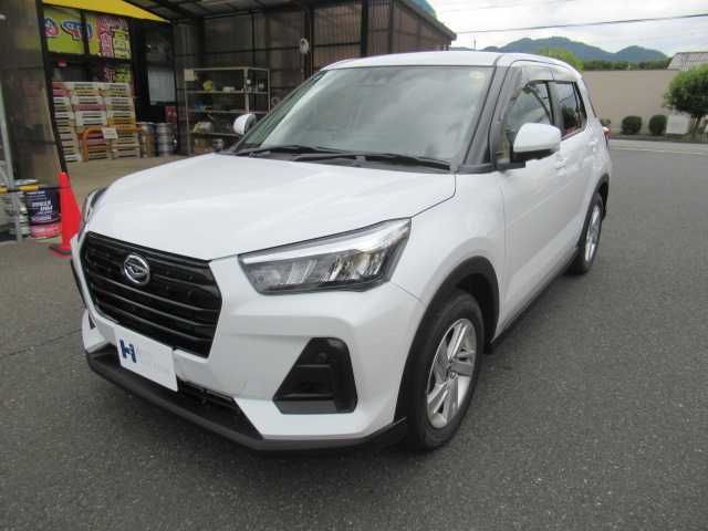 Photo of code 202527166457