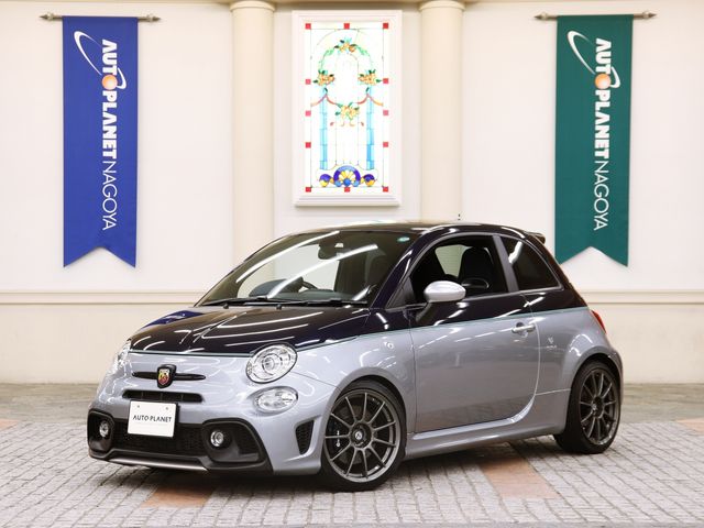 Photo of code 202527220135