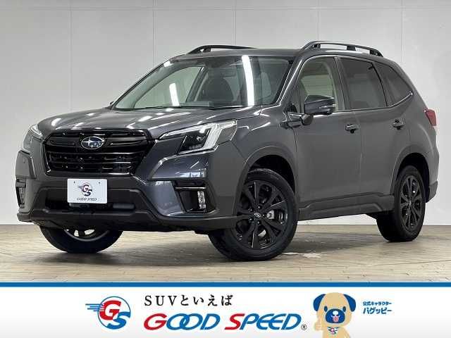 Photo of code 202527262924