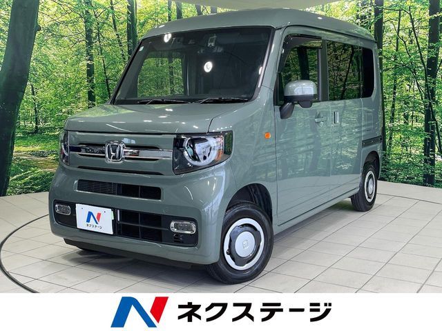 Photo of code 202527360393