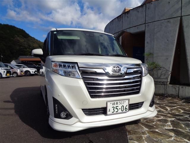 Photo of code 202527361866