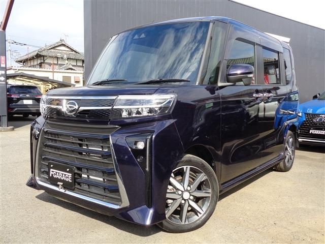 Photo of code 202527366119