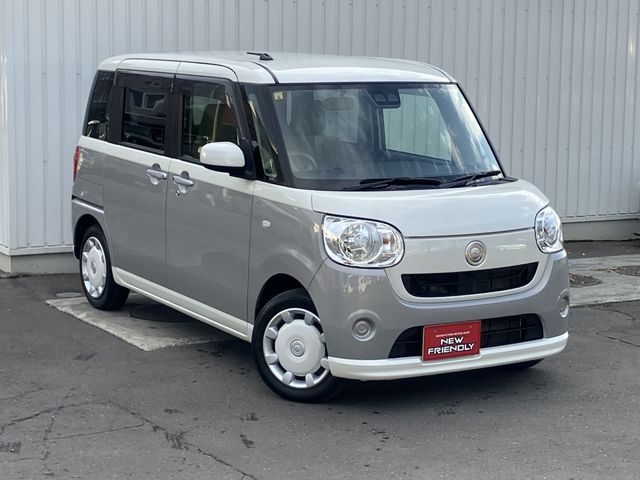 Photo of code 202527430002