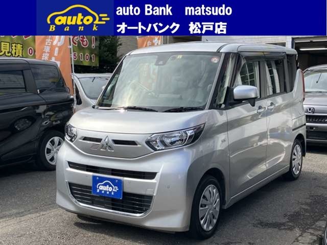 Photo of code 202527461432