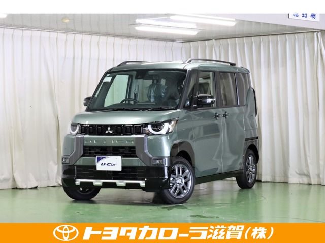 Photo of code 202527500023