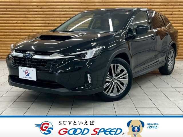 Photo of code 202527560126