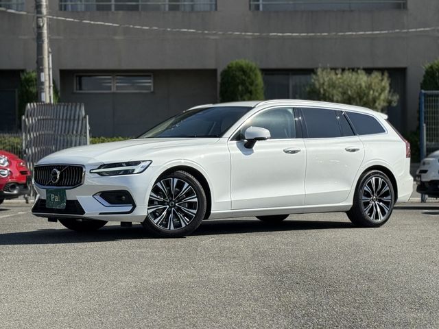 Photo of code 202527562218