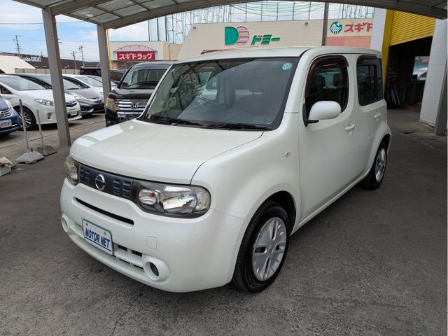 Photo of code 202527600029