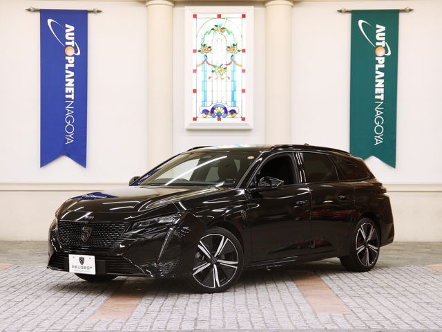 Photo of code 202527620098