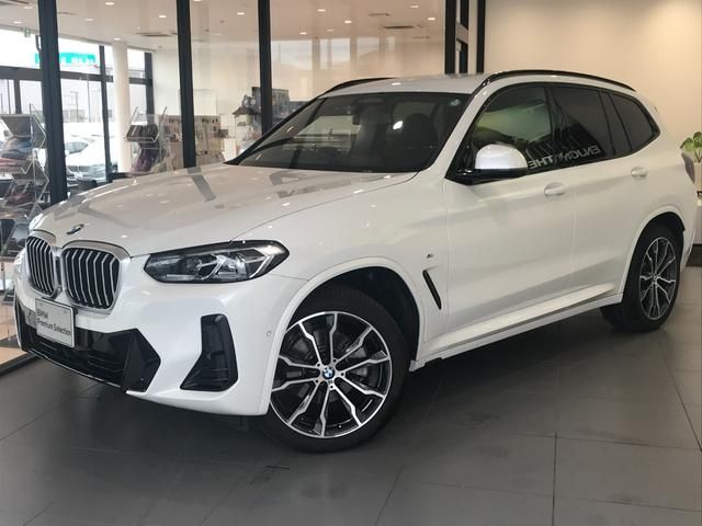 Photo of code 202527650103