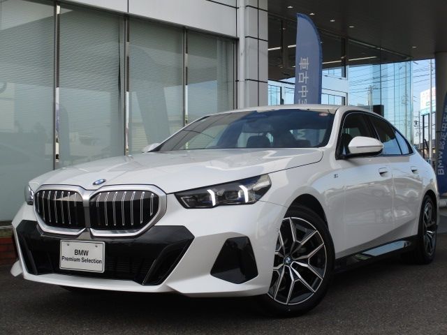 Photo of code 202527650234