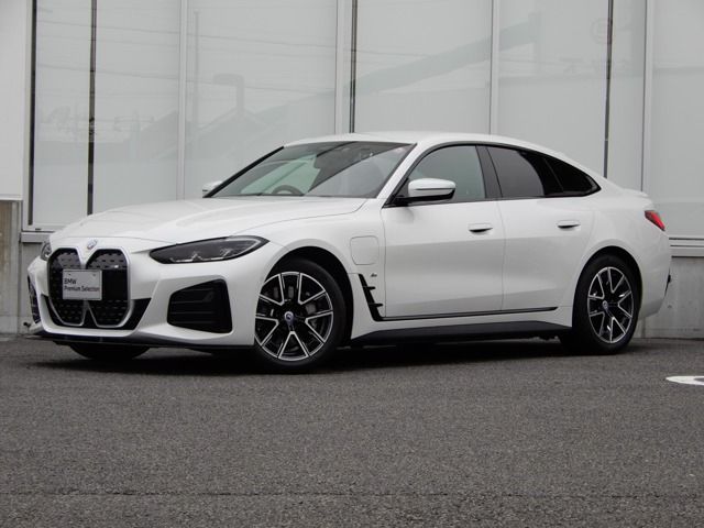 Photo of code 202527660765