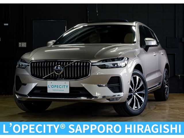 Photo of code 202527662138