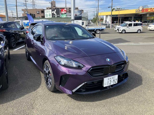 Photo of code 202527690012