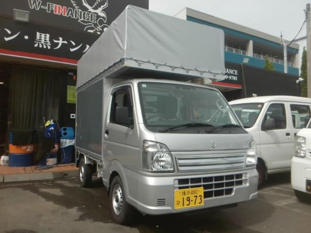 Photo of code 202527690100