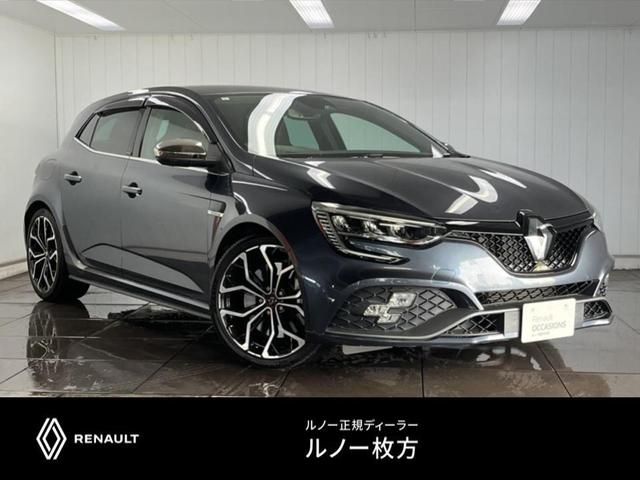 Photo of code 202527761749