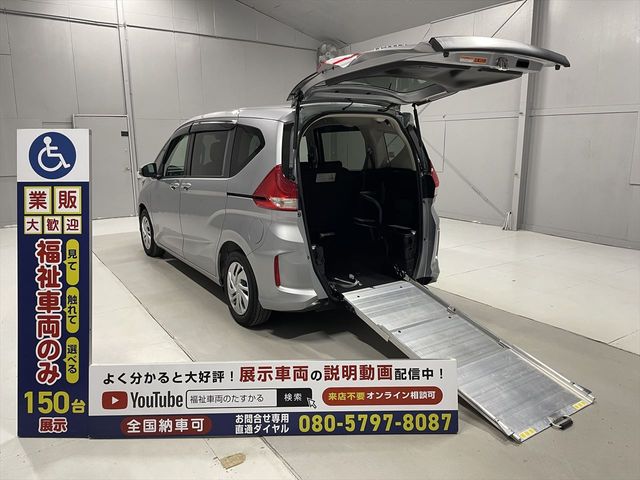 Photo of code 202527780006