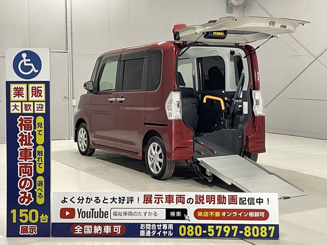 Photo of code 202527780028