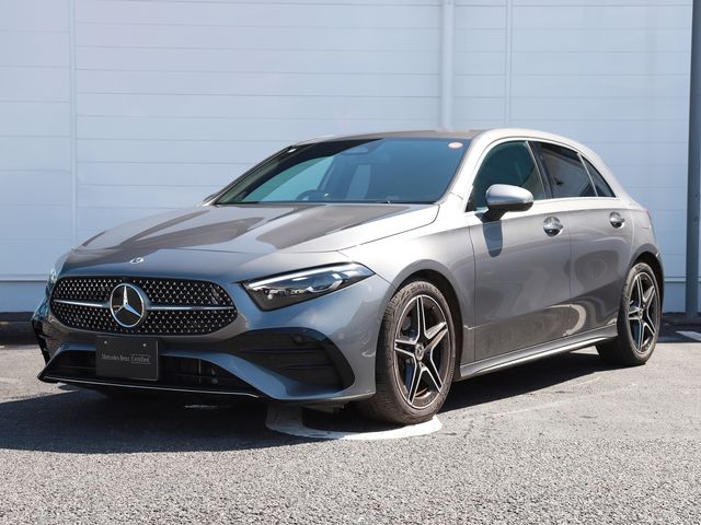 Photo of code 202527820056