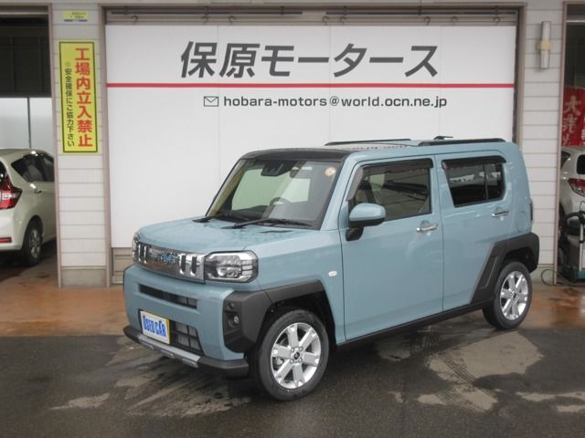 Photo of code 202527862219