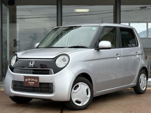 Photo of code 202527865046