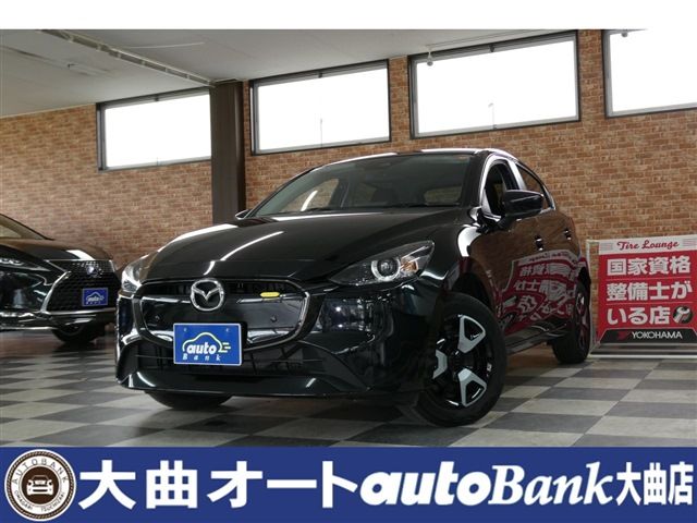 Photo of code 202527866169