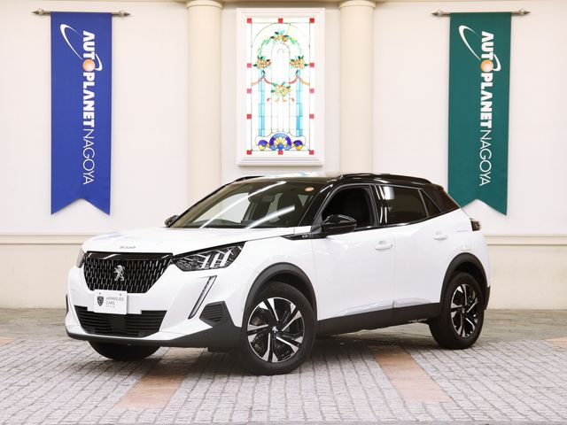 Photo of code 202527920036